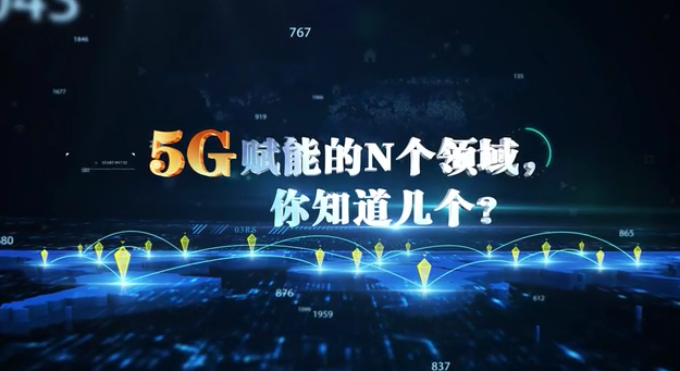 5GܵN֪