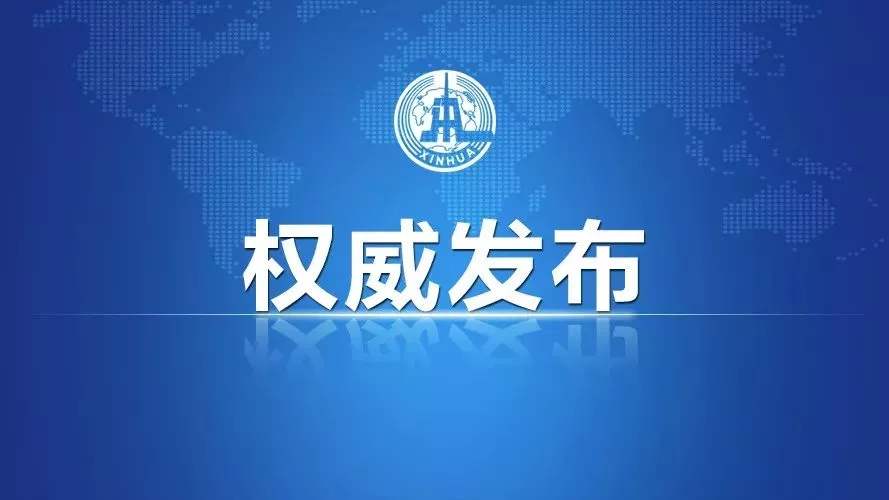 咸阳市三原县可疑病例6天5次核酸检测均为阴性