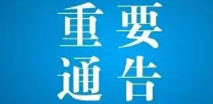 <b>μϰˮ7˺Ϊ</b>