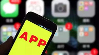 ŲֺͨûȨΪApp