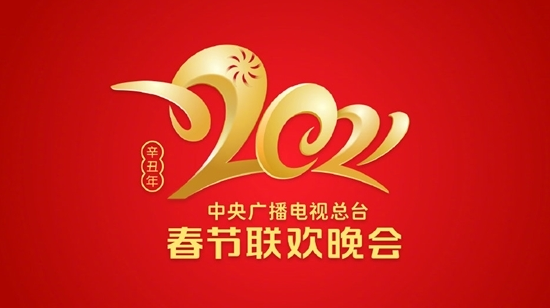 2021괺Ƴħ½Ŀ