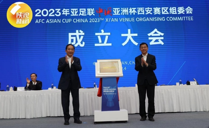 һޱ 2023ųǿʢ