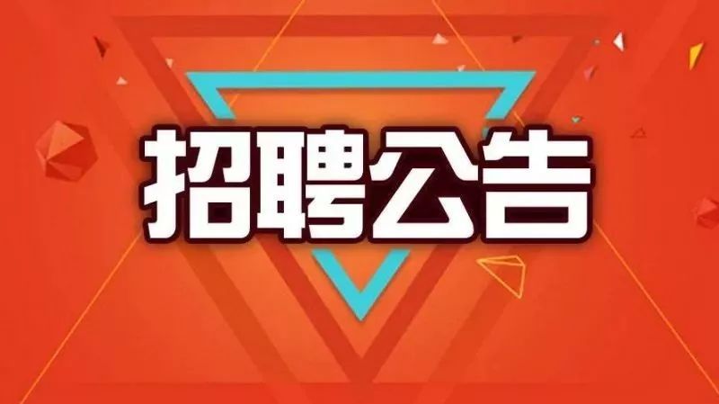 <b>Ƹ2100ʦ ʱ䣺319:003518:00</b>