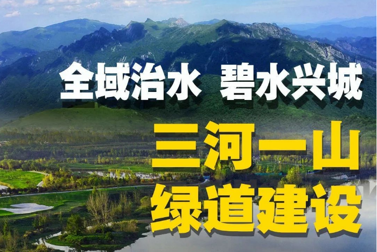 <b>101ȫˮصĿȫ濪</b>