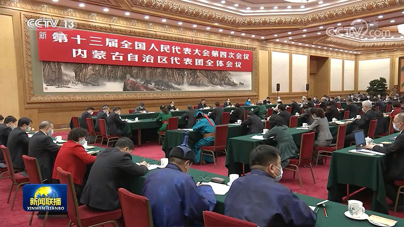 ϰƽڲμɹŴʱǿ ׼ȷȫ᳹·չ л干ͬʶ