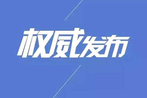ȫ迼Ź