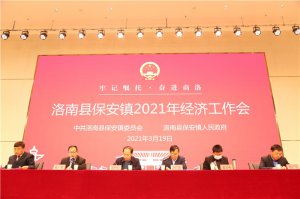 رٿ2021꾭ù