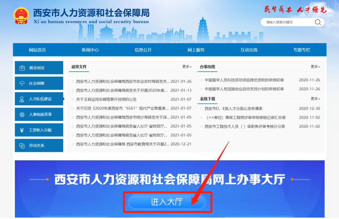 쿪ʼ2021꼼