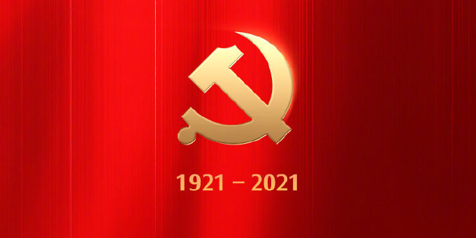 ذй100ףŹ