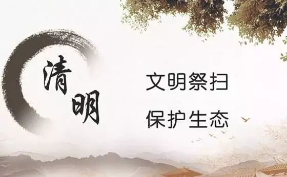 <b>з볫</b>