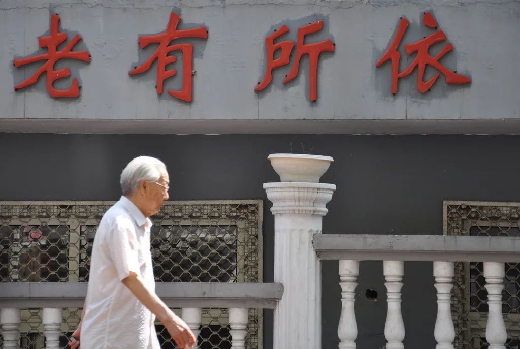 ʱȷ籣ӭ6±仯