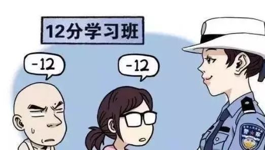 Υִﵽ12 ¿ݹ