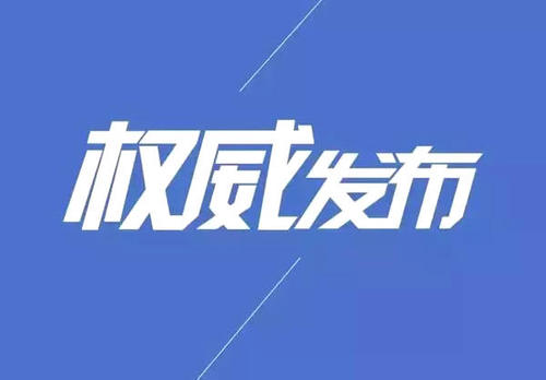 ̨ʮ˻豸ȫϷ
