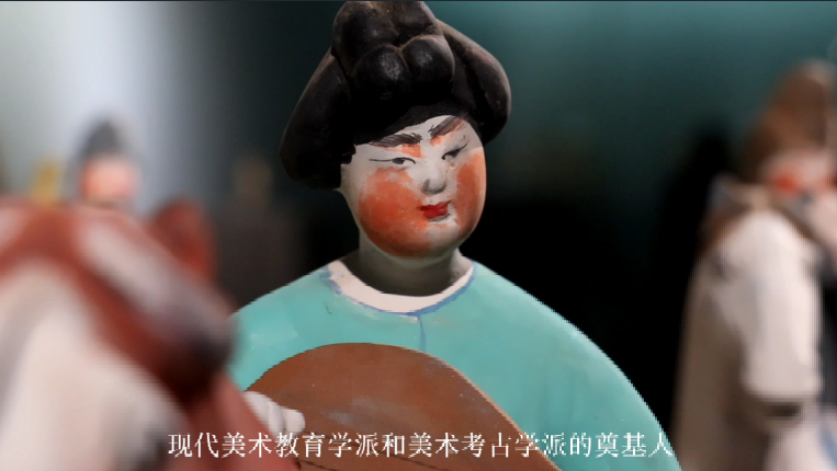 小艺探馆 | 中国古代音乐舞蹈陶俑复制作品巡展