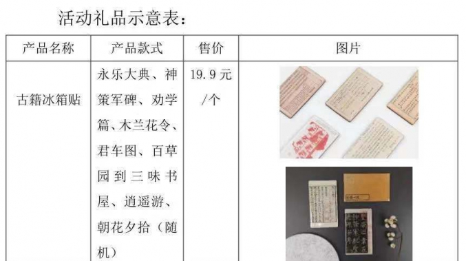 μμͼݿչ黻Ĵ