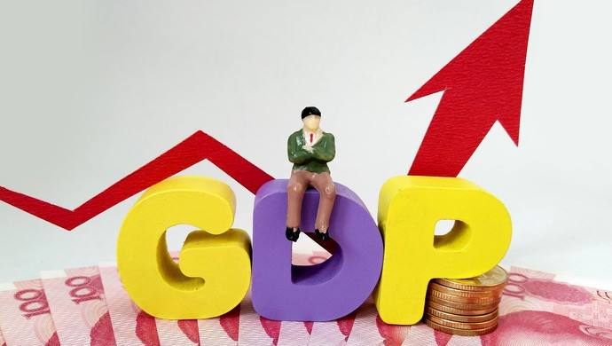 һGDPͬȫʡһ