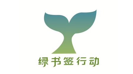 2021ꡰǩжǩͼȨⷢ