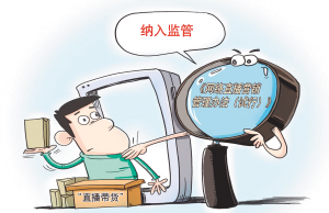 ֱӪ취()