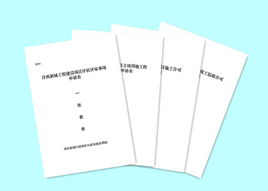 ٳУ 3+X³ǹĸʻ쳵