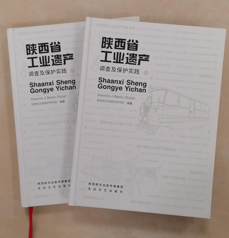 <b>ʡҵŲ鼰ʵʽ</b>