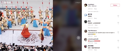 С㡱𵽺 TikTok200