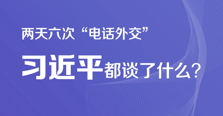 Ρ绰⽻ϰƽ̸ʲô