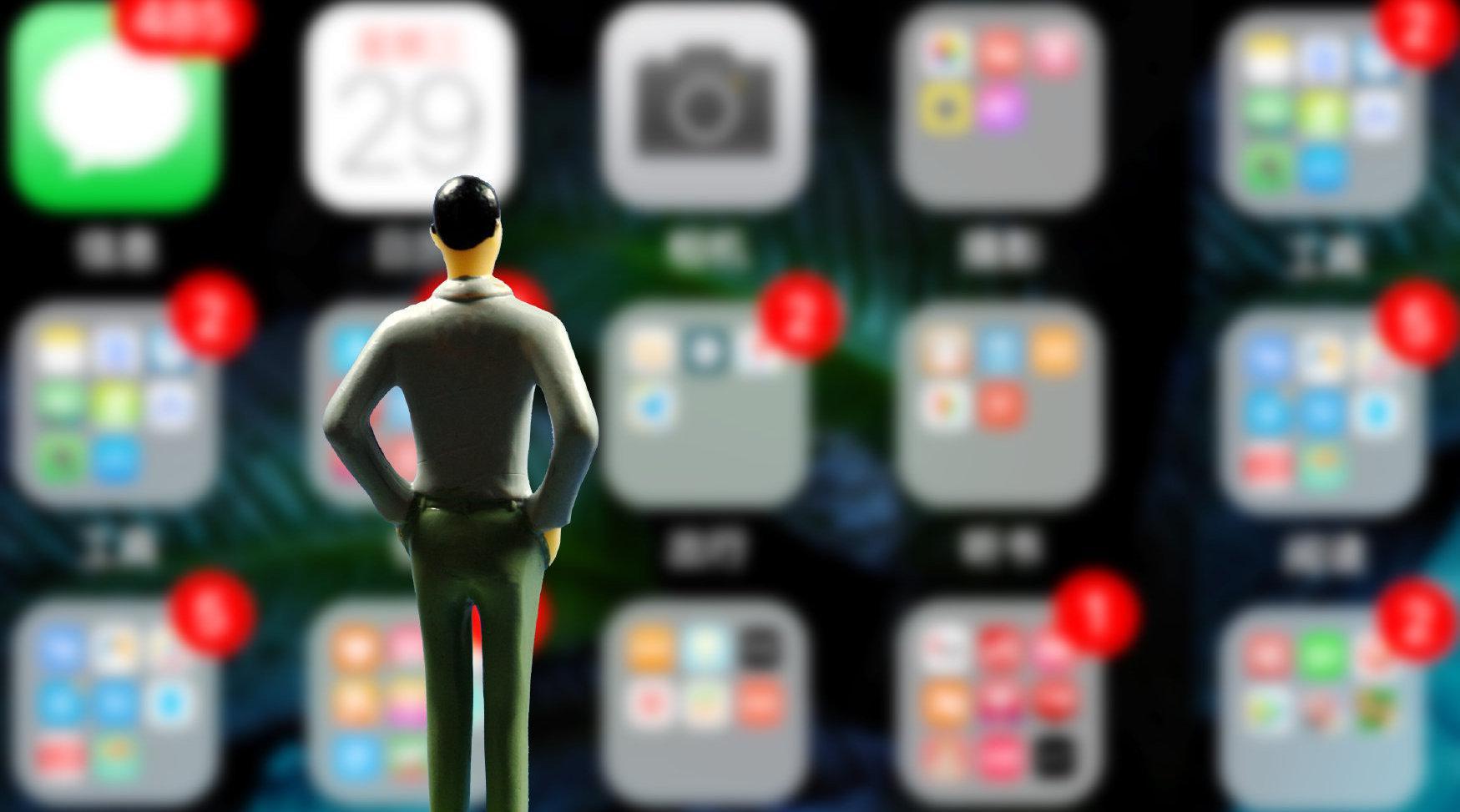 Ųͨ¼90ֺûȨAPP