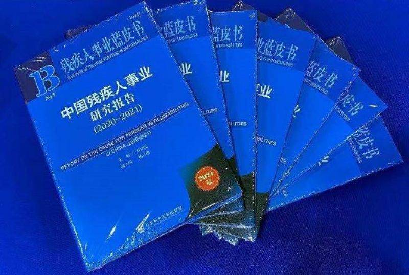мҵƤ顷2020-2021