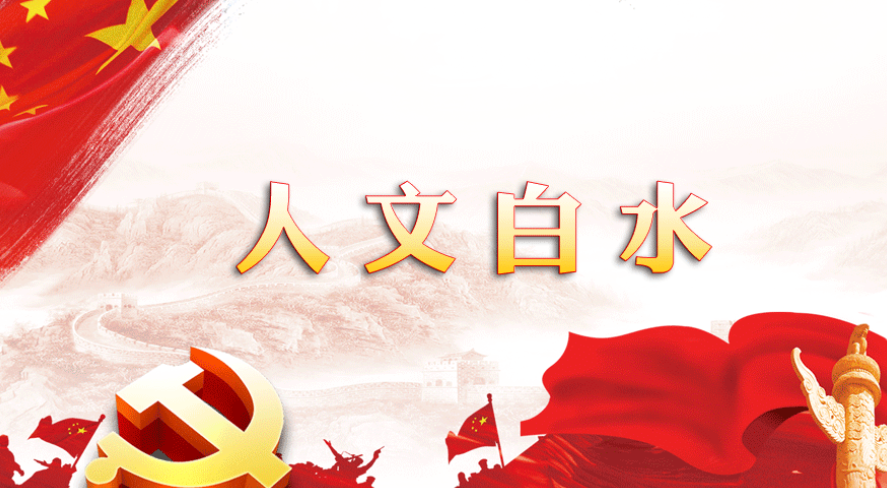 ЭĿǩԼʽμаˮؾٰ