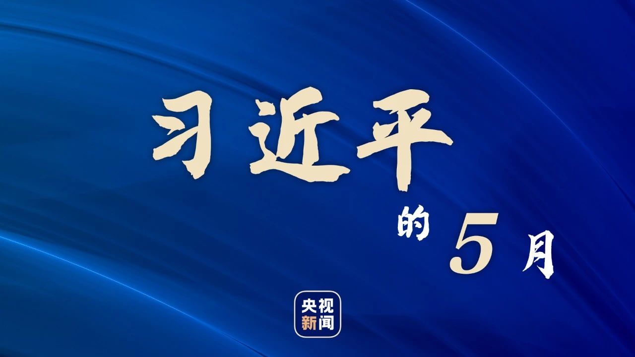 ϰƽ5