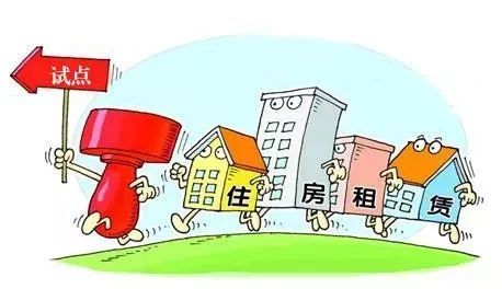 培育和发展住房租赁市场 今年西安计划新筹集租赁住房6万套