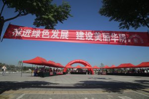 пչ绷