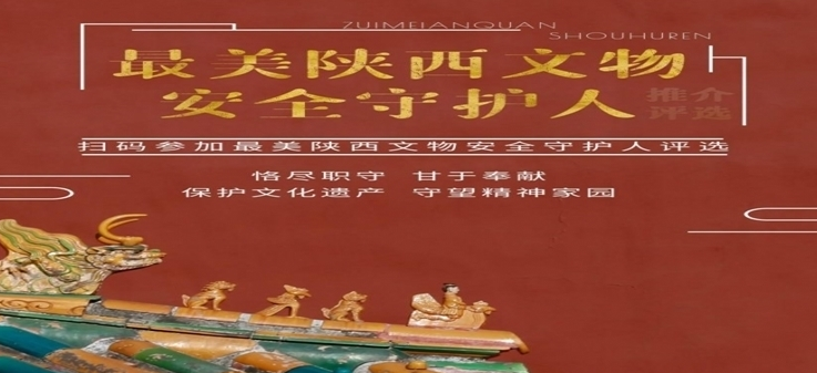 <b>׽조ﰲȫػˡѡ</b>
