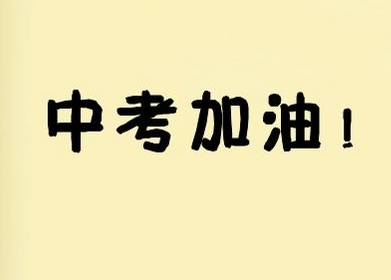 <b>пʱȷȨ߽ڴ</b>