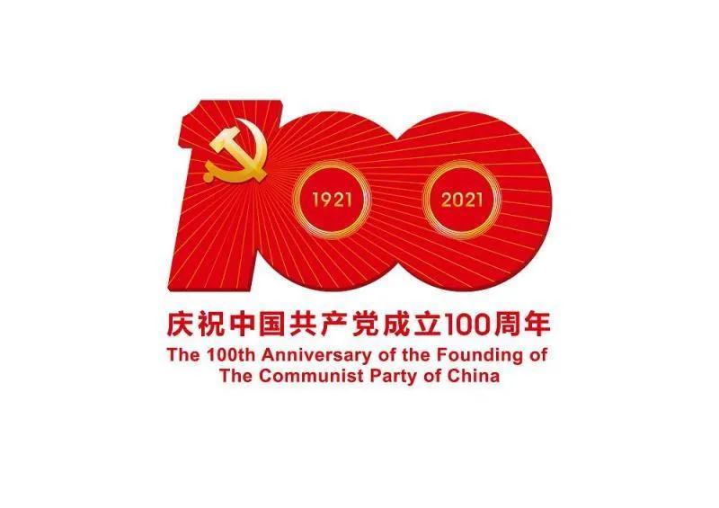 翪չ⵳ջ