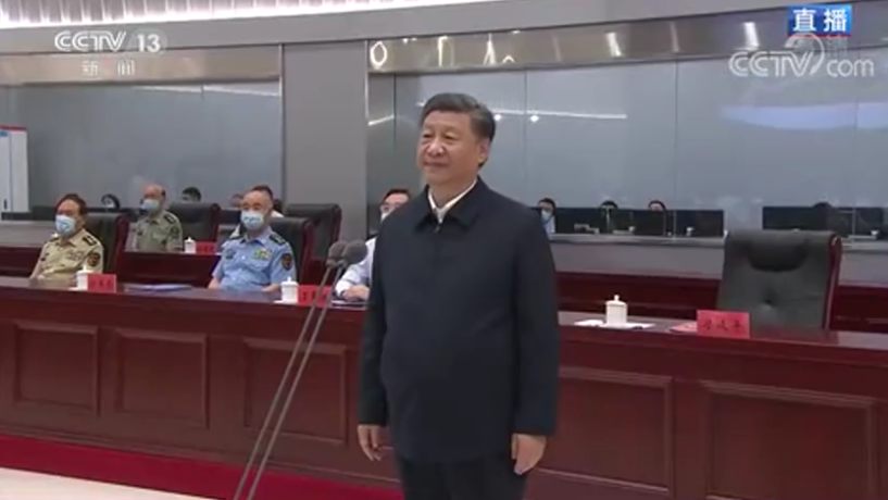 ϰƽʮźԱͨ
