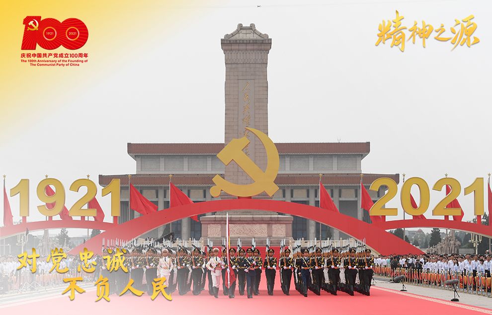 ֮Դ ഫ | ƪ