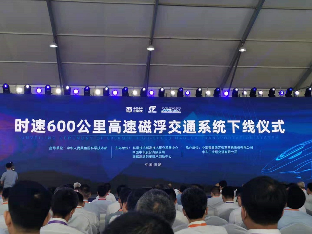 йٶȣʱ600ĸٴŸʽ