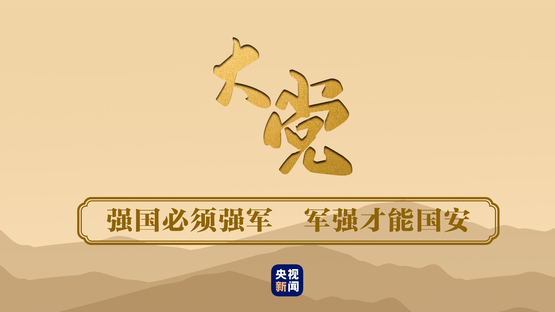 حǿǿǿܹ