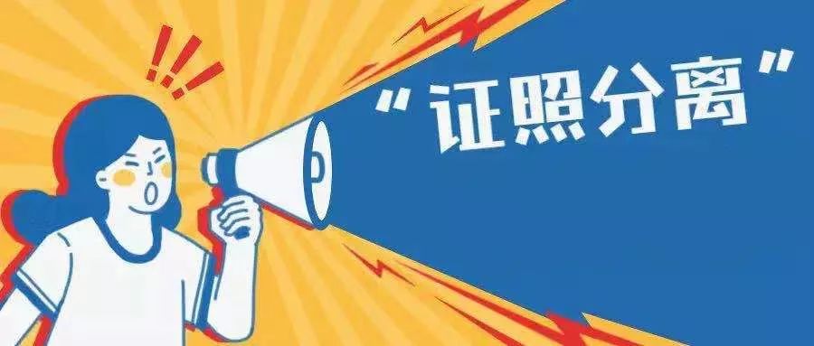 ƽ֤շ롱ĸʵȫ 22Ӫȡ