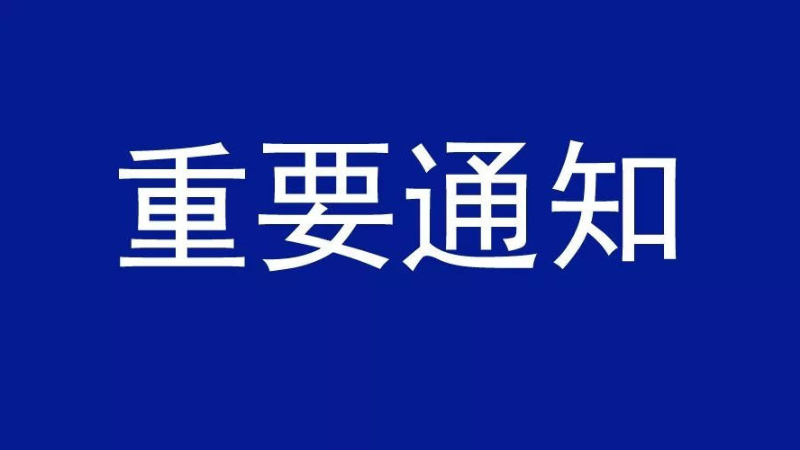 ȫʶ㷢ֲ̬ 롢ڷɢ