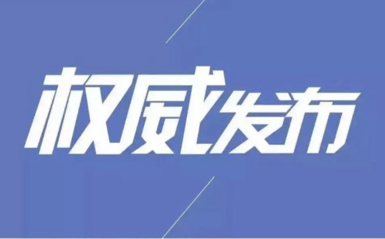 ʡͼͣ