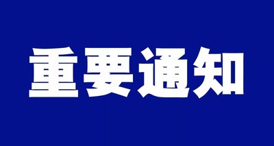<b>޼60Ԫ</b>
