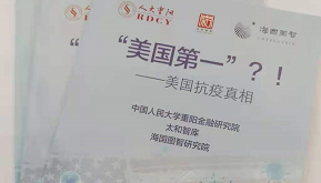 ȫ׷ݽ¶ǿⱨ淢