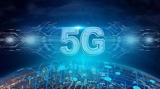 ǰ7ҹ5Gֻ1.51ڲ