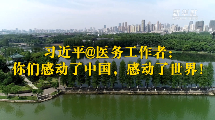 ϰƽ@ҽߣǸжйж磡