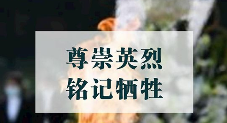 ⳡŷ ¹ȫʡ
