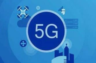 5Gǰ壬ӿӦóؿ