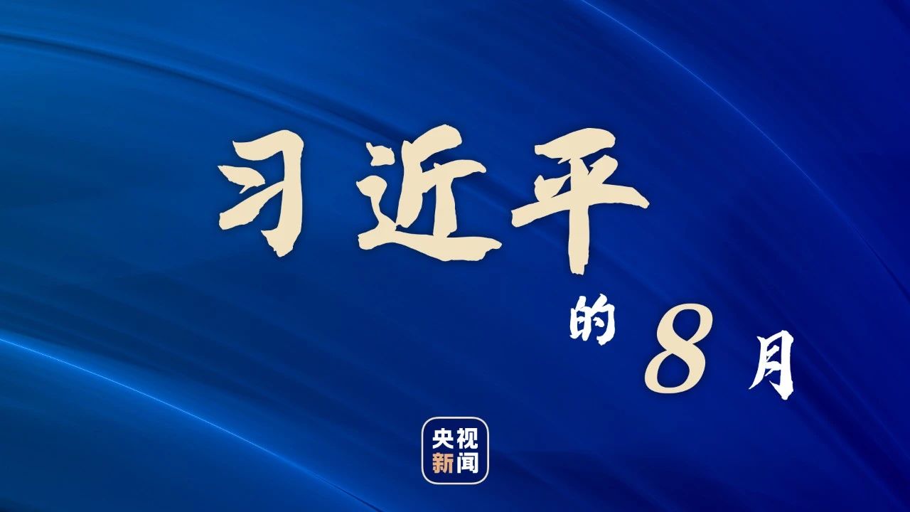 ϰƽ8