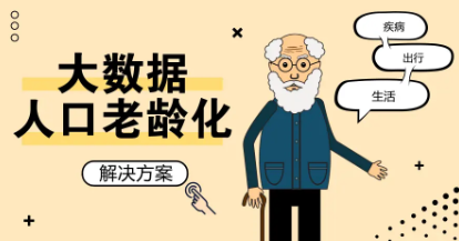 仯ݣ149仯 Щʡ
